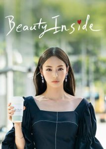 Read More About The Article Beauty Inside S01 (Complete) | Korean Drama