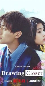 Read More About The Article Drawing Closer (2023) | Korean Movie