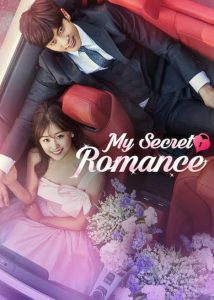 Read More About The Article My Secret Romance (Complete) | Korean Drama