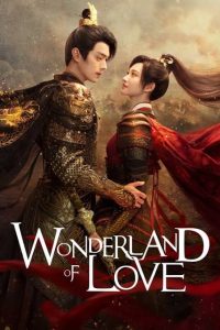 Read More About The Article Wonderland Of Love (Complete) | Chinese Drama