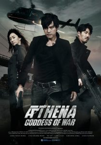 Read More About The Article Athena Goddess Of War S01 (Complete) | Korean Drama