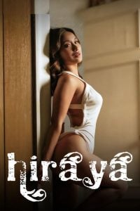 Read More About The Article Hiraya (2024) | 18+ Filipino Movie