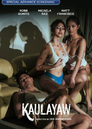 You Are Currently Viewing Kaulayaw (2024) | 18 + Filipino Movie