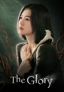 Read More About The Article The Glory S01 (Complete) | Korean Drama