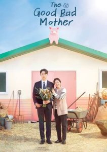 Read More About The Article The Good Bad Mother (Complete) | Korean Drama