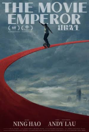 You Are Currently Viewing The Movie Emperor (2024) | Chinese Movie