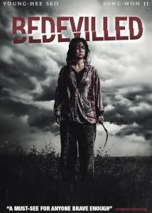 Read More About The Article Bedevilled (2010) | Korean Movie