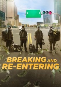 Breaking And Re-Entering (2024) | Taiwanese Movie