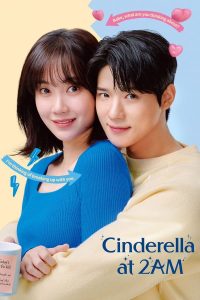 Read More About The Article Cinderella At 2Am S01 (Episode 10 Added) | Korean Drama