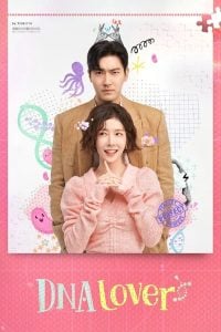 Read More About The Article Dna Lover S01 (Episode 14 Added) | Korean Drama