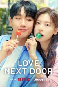 Read More About The Article Love Next Door S01 (Episode 10 Added) | Korean Drama