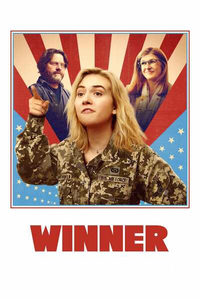 Winner (2024) | Hollywood Movie