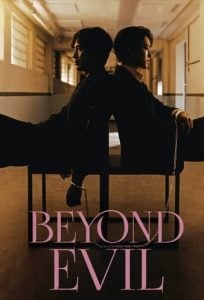 Read More About The Article Beyond Evil S01 (Complete) | Korean Drama