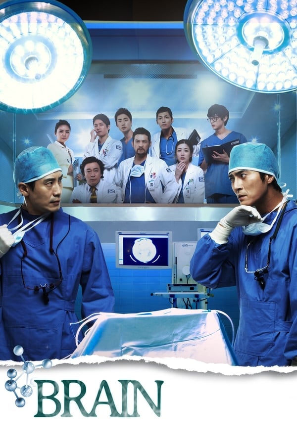 You Are Currently Viewing Brain S01 (Complete) | Korean Drama