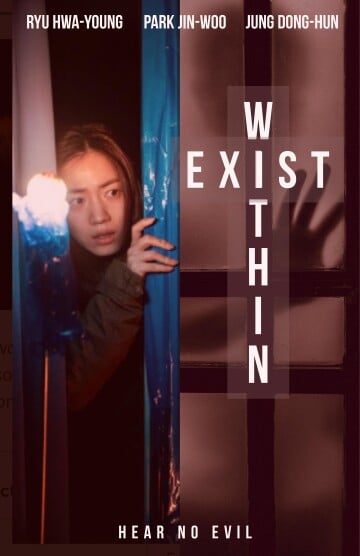 You Are Currently Viewing Exist Within (2022) | Korean Movie