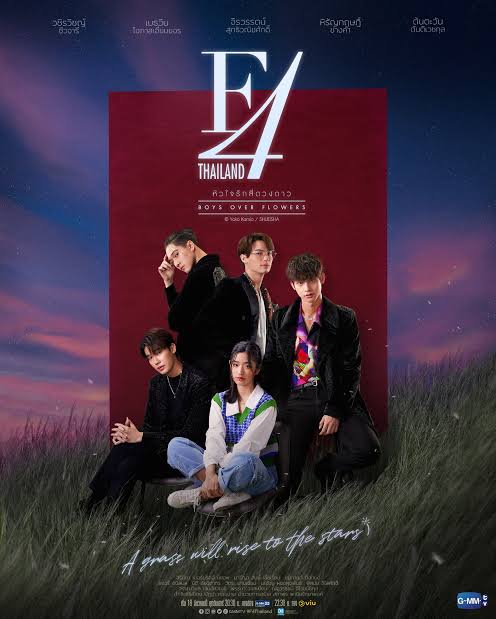 You Are Currently Viewing F4 Thailand Boys Over Flowers S01 (Complete) | Thai Drama