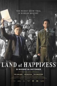 Read More About The Article Land Of Happiness (2024) | Korean Movie