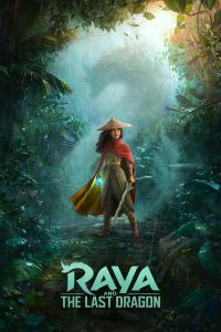 Read More About The Article Raya And The Last Dragon (2021) | Animation Movie