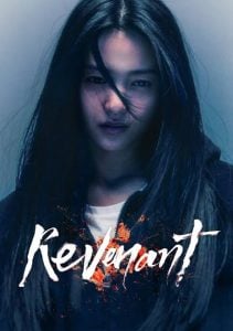 Read More About The Article Revenant S01 (Complete) | Korean Drama