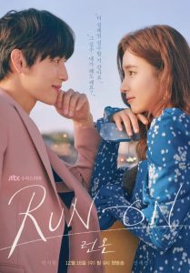 Read More About The Article Run On S01 (Complete) | Korean Drama