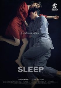 Read More About The Article Sleep (2010) | Korean Movie