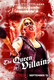 You Are Currently Viewing The Queen Of Villains S01 (Upcoming) | Korean Drama