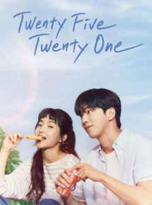 Read More About The Article Twenty Five Twenty One (Complete) | Korean Drama