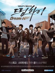 Dream High S01 (Complete) | Korean Drama