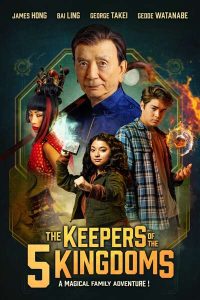 Read More About The Article The Keepers Of The 5 Kingdoms (2024) | Hollywood Movie