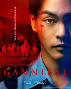 Gannibal S01 (Complete) | Korean Drama