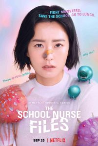 Read More About The Article School Nurse Files S01 (Complete) | Korean Drama