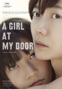 A Girl At My Door (2014) | Hollywood Movie