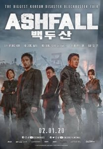 Ashfall (2019) |  Korean Movie