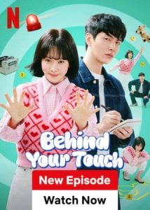 Behind Your Touch S01 (Complete) | Korean Drama