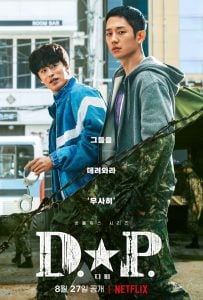 D.p S01 (Complete) | Korean Drama