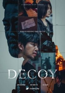 Decoy S01 (Complete) | Korean Drama