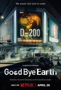 Read More About The Article Goodbye Earth S01 (Complete) | Korean Drama