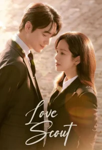 Read More About The Article Love Scout S01 (Complete) | Korean Drama