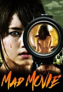 Mad Movie (2015) | 18+ Korean Movie