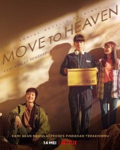 Move To Heaven S01 (Complete) | Korean Drama