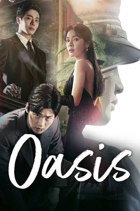 Oasis S01 (Complete) | Korean Drama