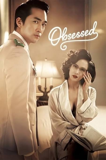 Read More About The Article Obsessed (2014) | 18+ Korean Movie