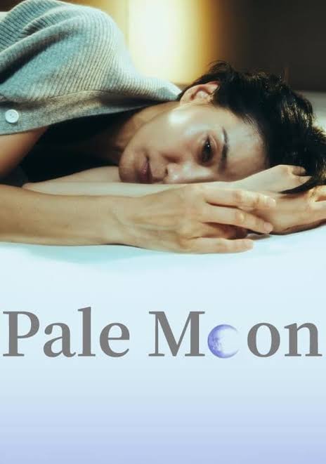 Pale Moon S01 (Complete) | Korean Drama