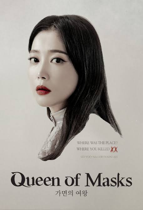 Queen of Masks S01 (Complete) | Korean Drama