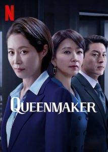 Read More About The Article Queenmaker S01 (Complete) | Korean Drama