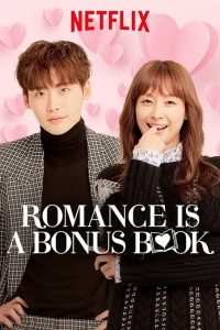 Read More About The Article Romance Is A Bonus Book S01 (Complete) | Korean Drama