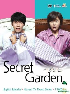 Read More About The Article Secret Garden S01 (Complete) | Korean Drama