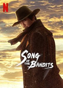 Read More About The Article Song Of The Bandits S01 (Complete) | Korean Drama