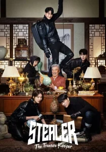 Read More About The Article Stealer The Treasure Keeper S01 (Complete) | Korean Drama