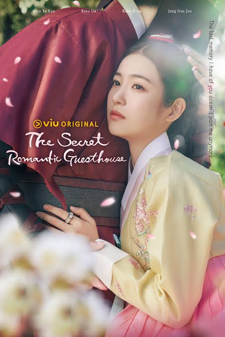 The Secret Romantic Guesthouse S01 (Complete) | Korean Drama